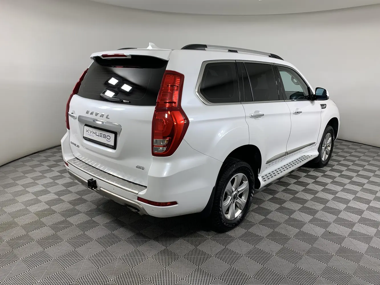 Haval