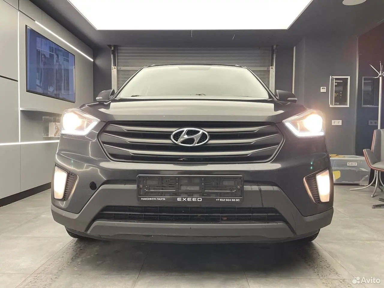 Hyundai