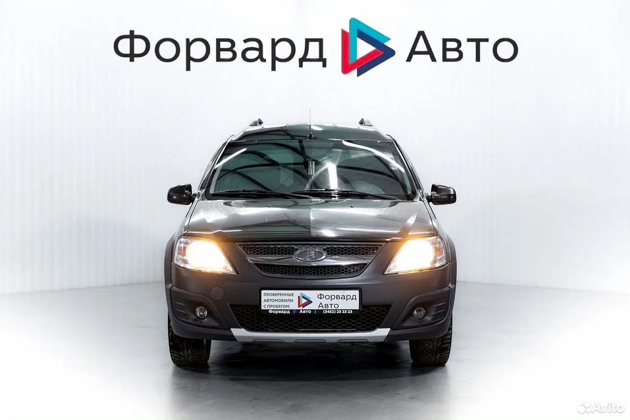 LADA (ВАЗ)