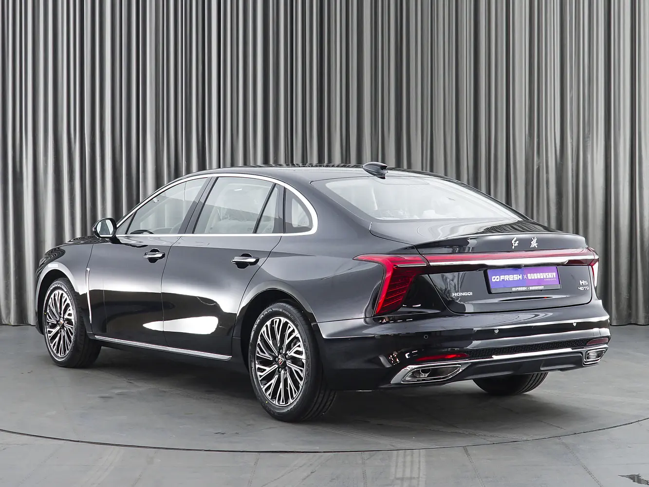 Hongqi