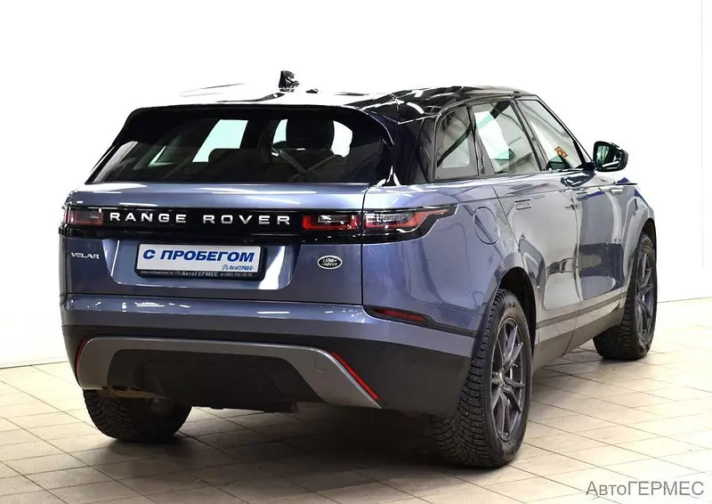 Range Rover Velar