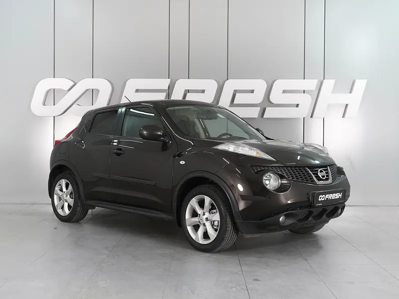 Juke