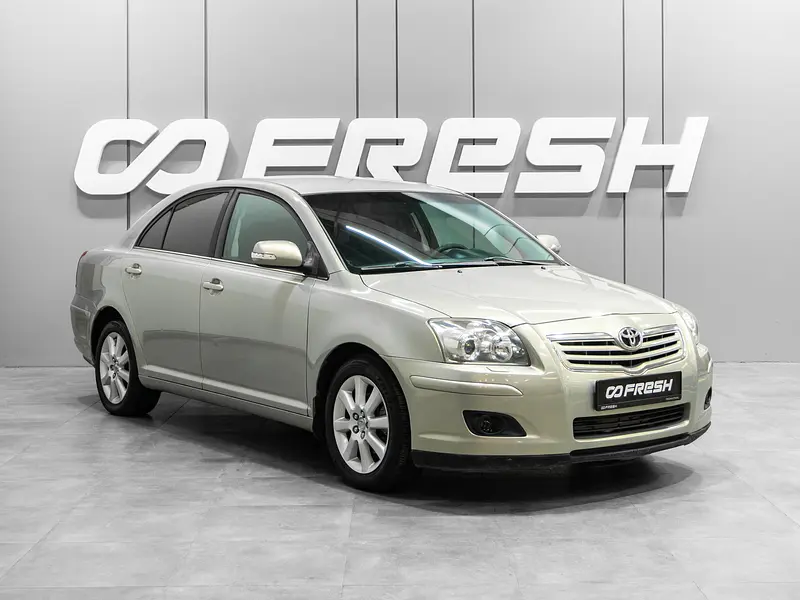 Avensis