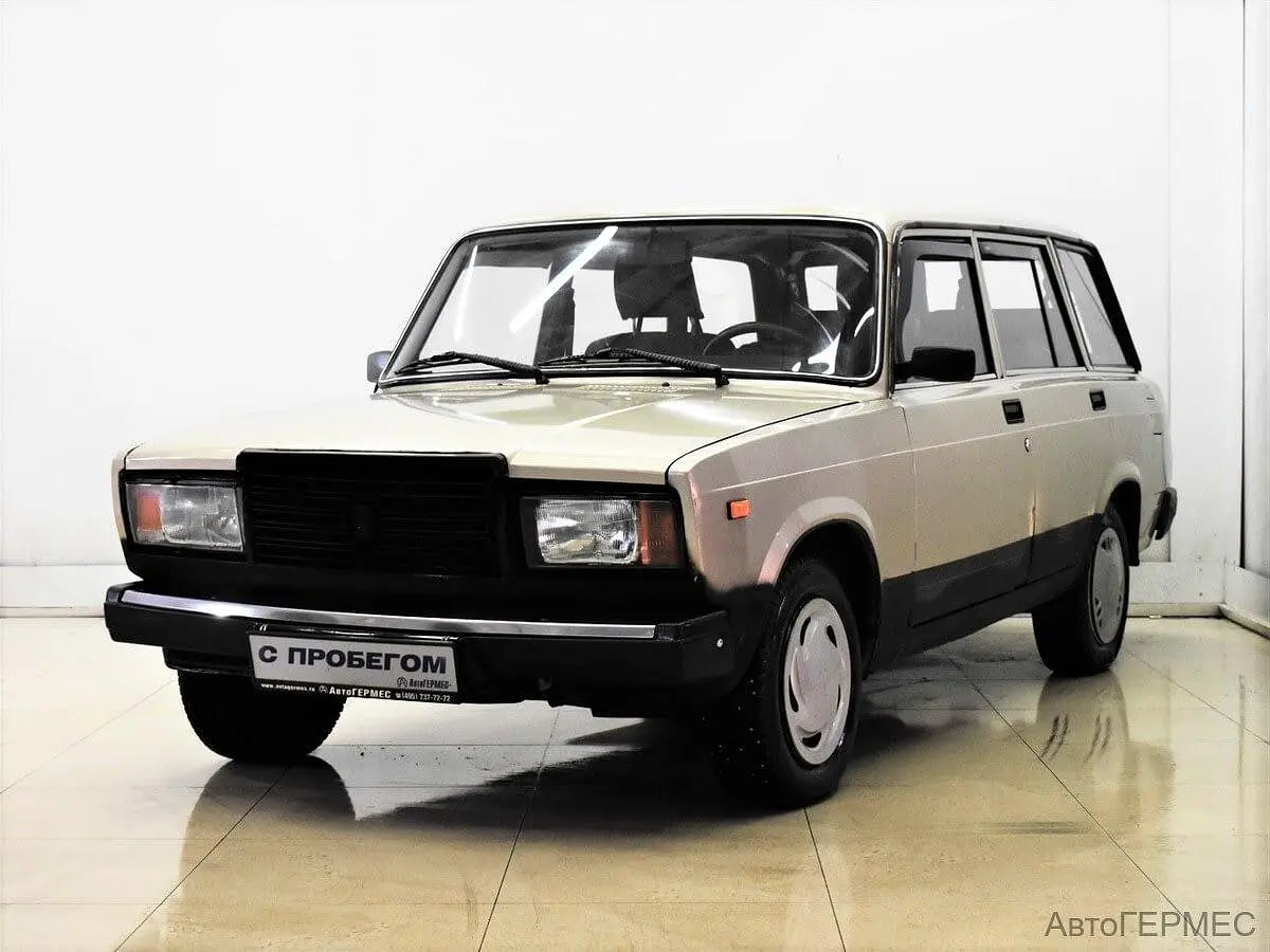 LADA (ВАЗ)