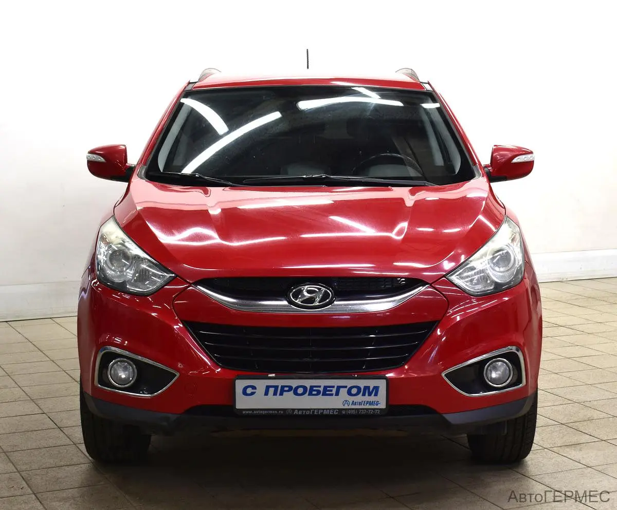 Hyundai