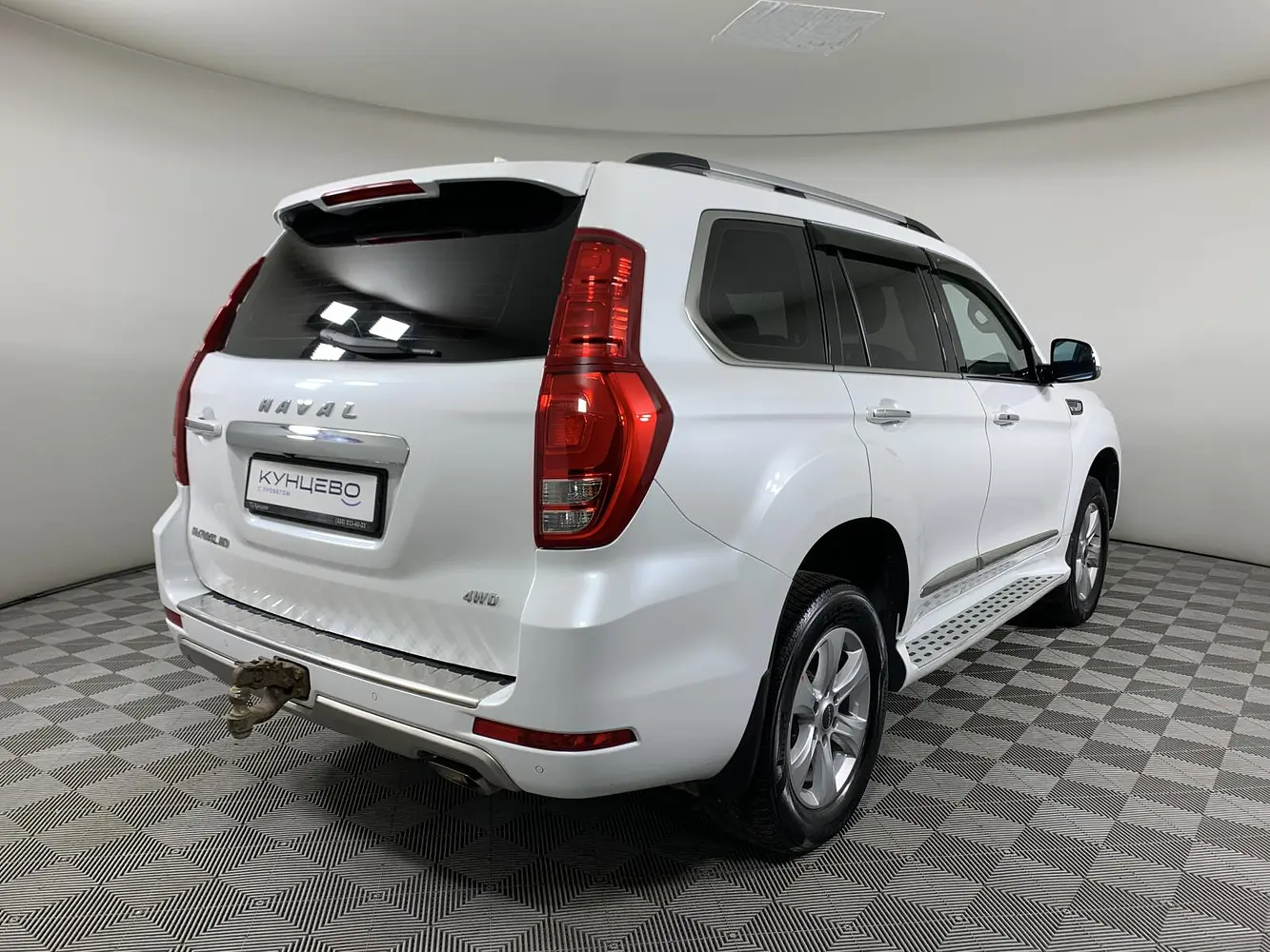Haval