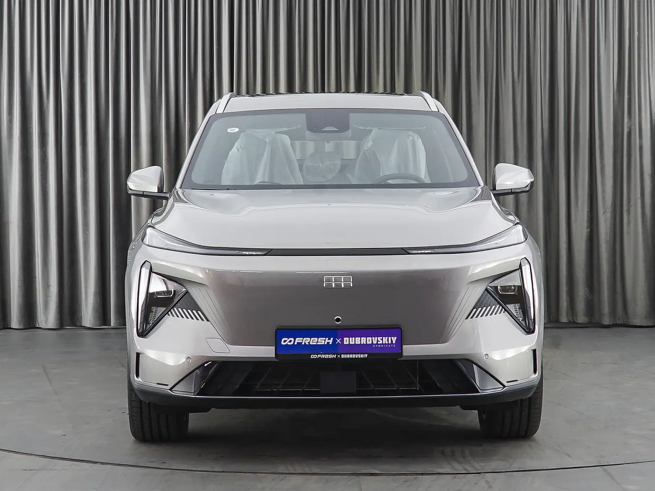 Geely