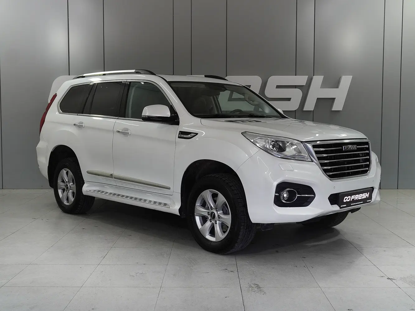 Haval