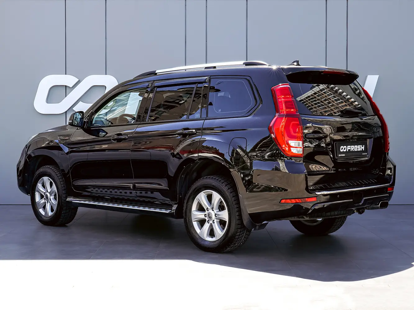 Haval