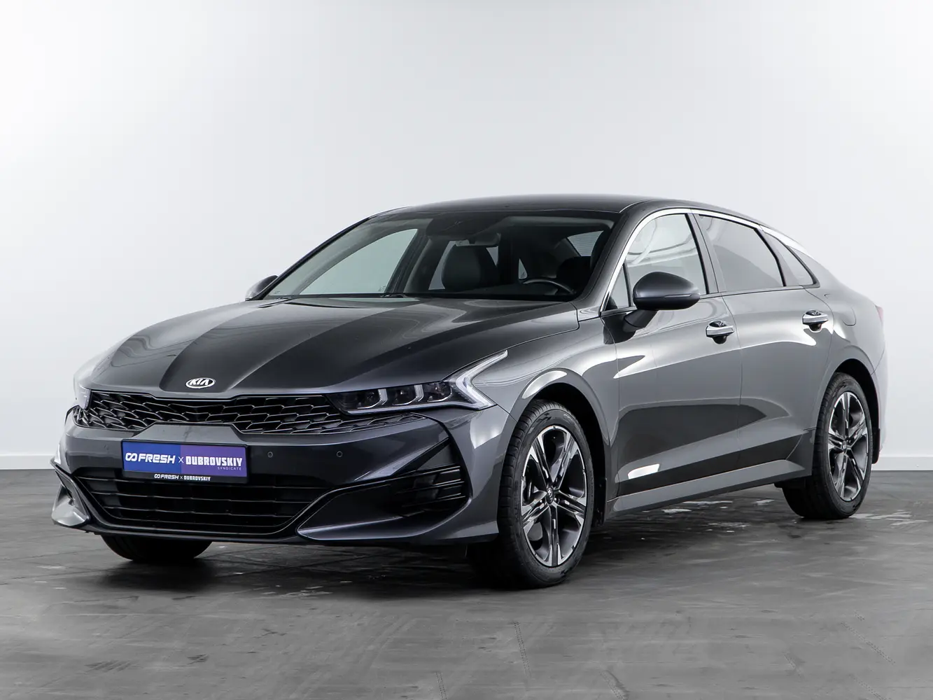 Kia