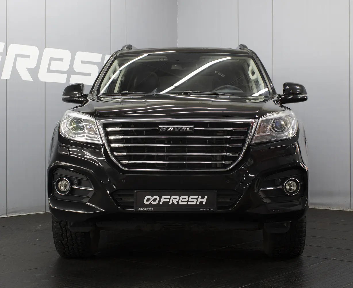 Haval