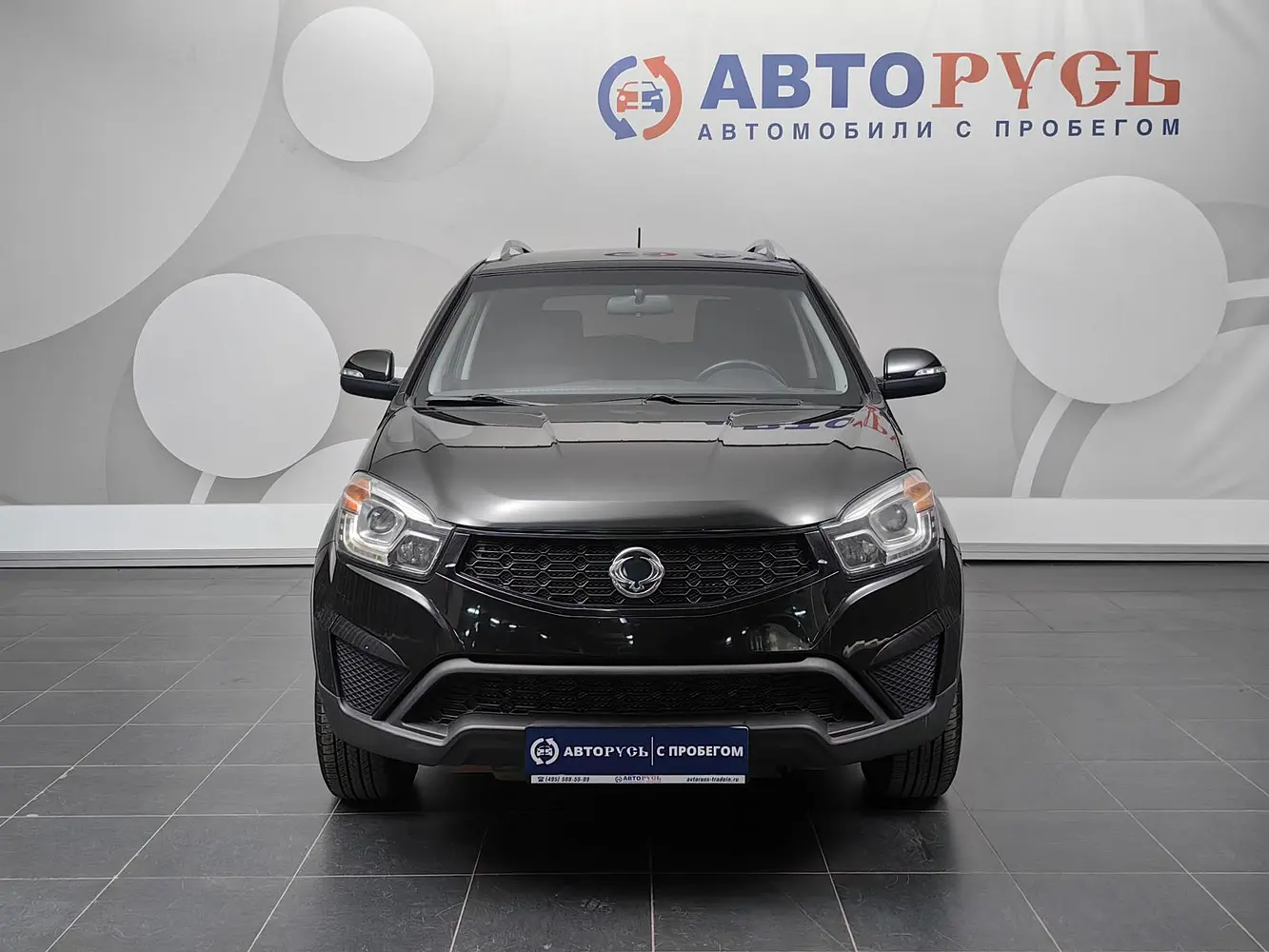 SsangYong