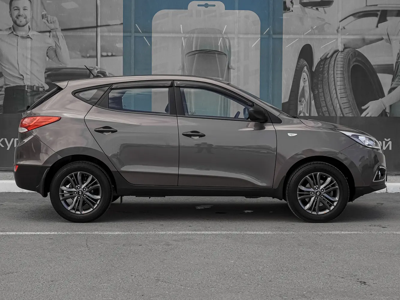 Hyundai