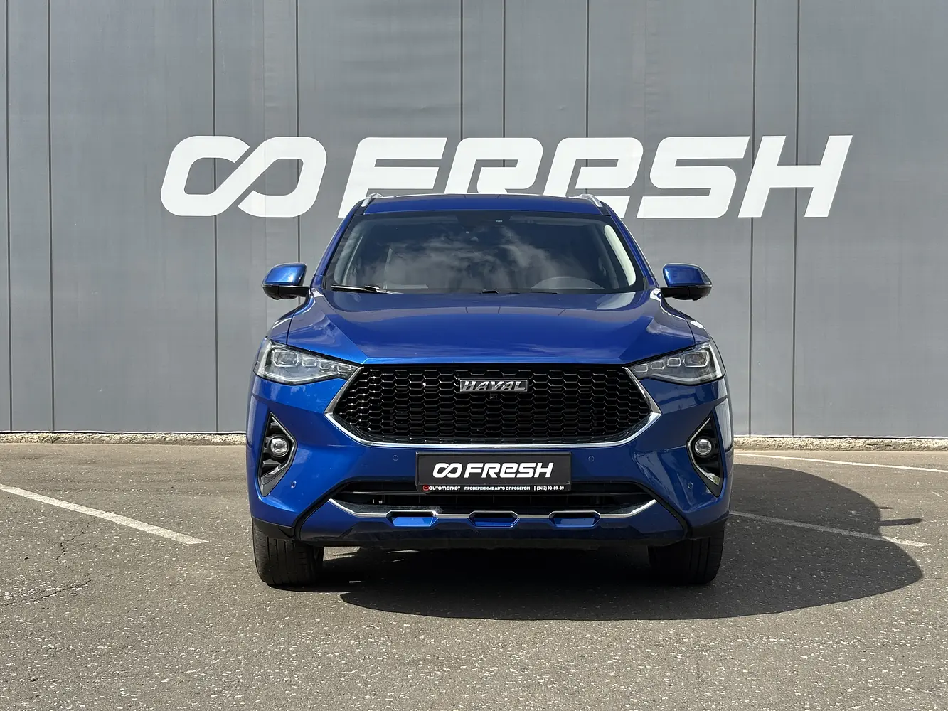 Haval