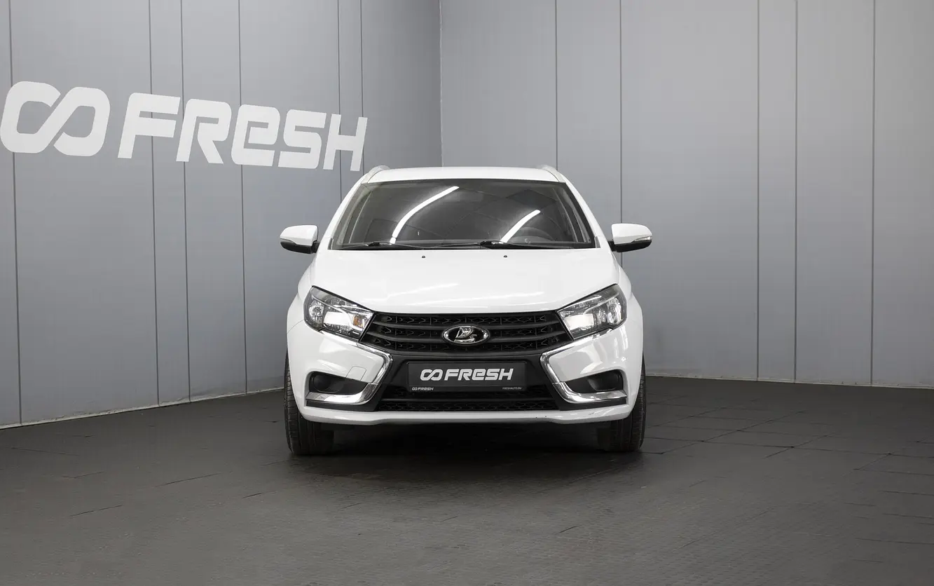 LADA (ВАЗ)