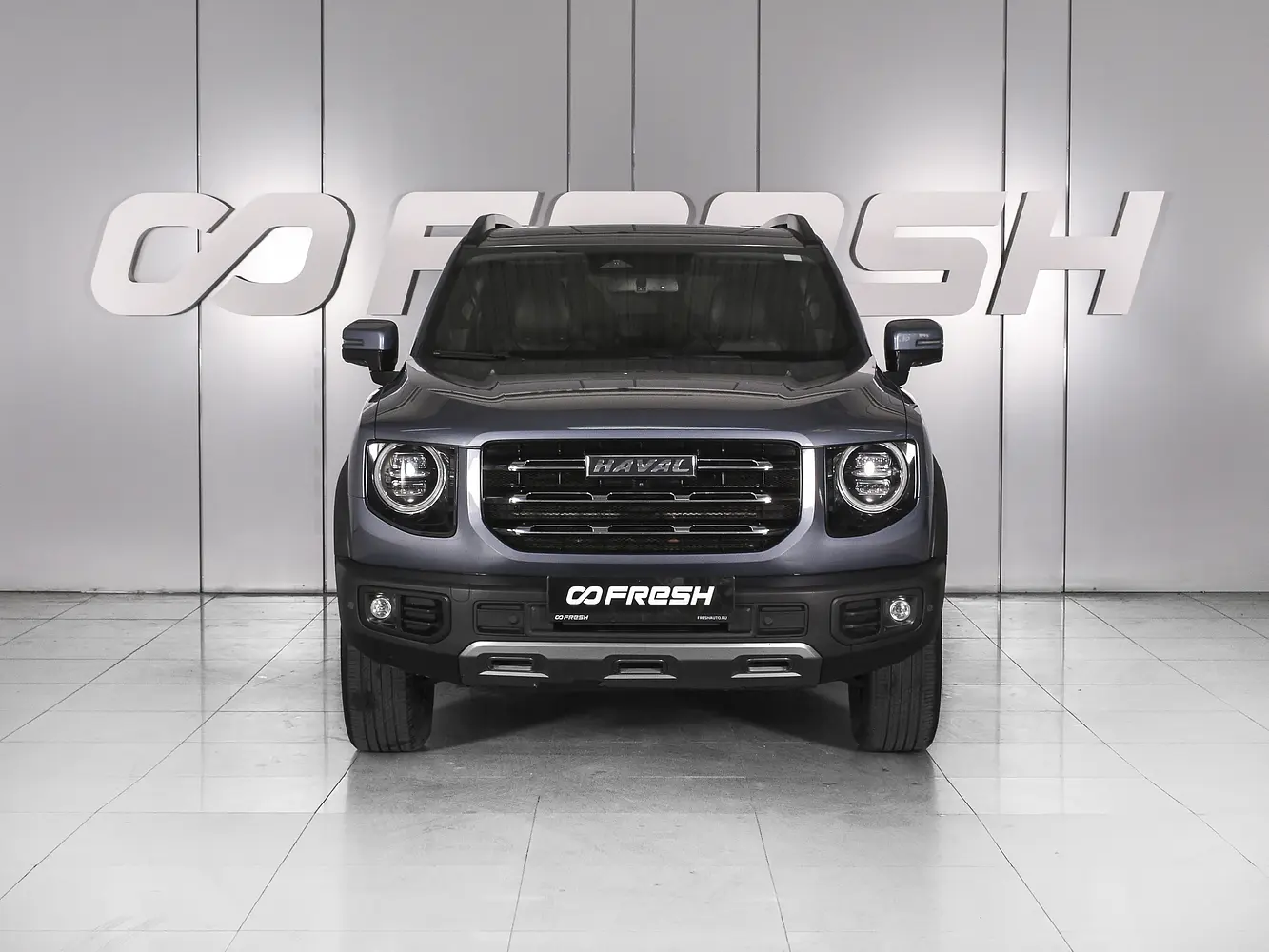 Haval
