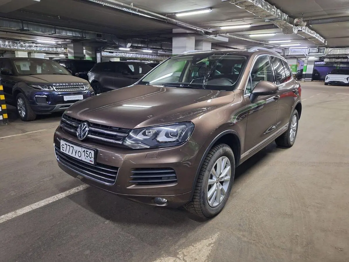 Volkswagen