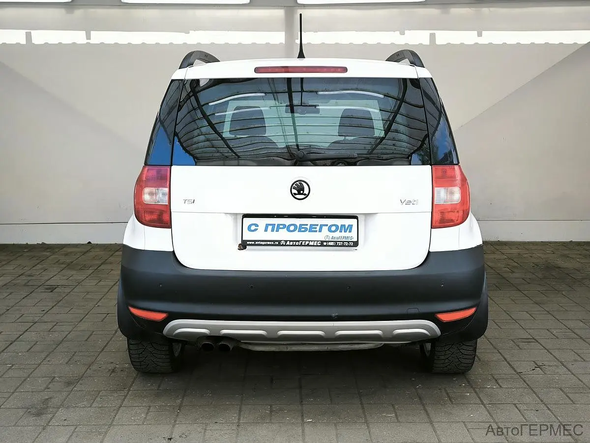 Skoda