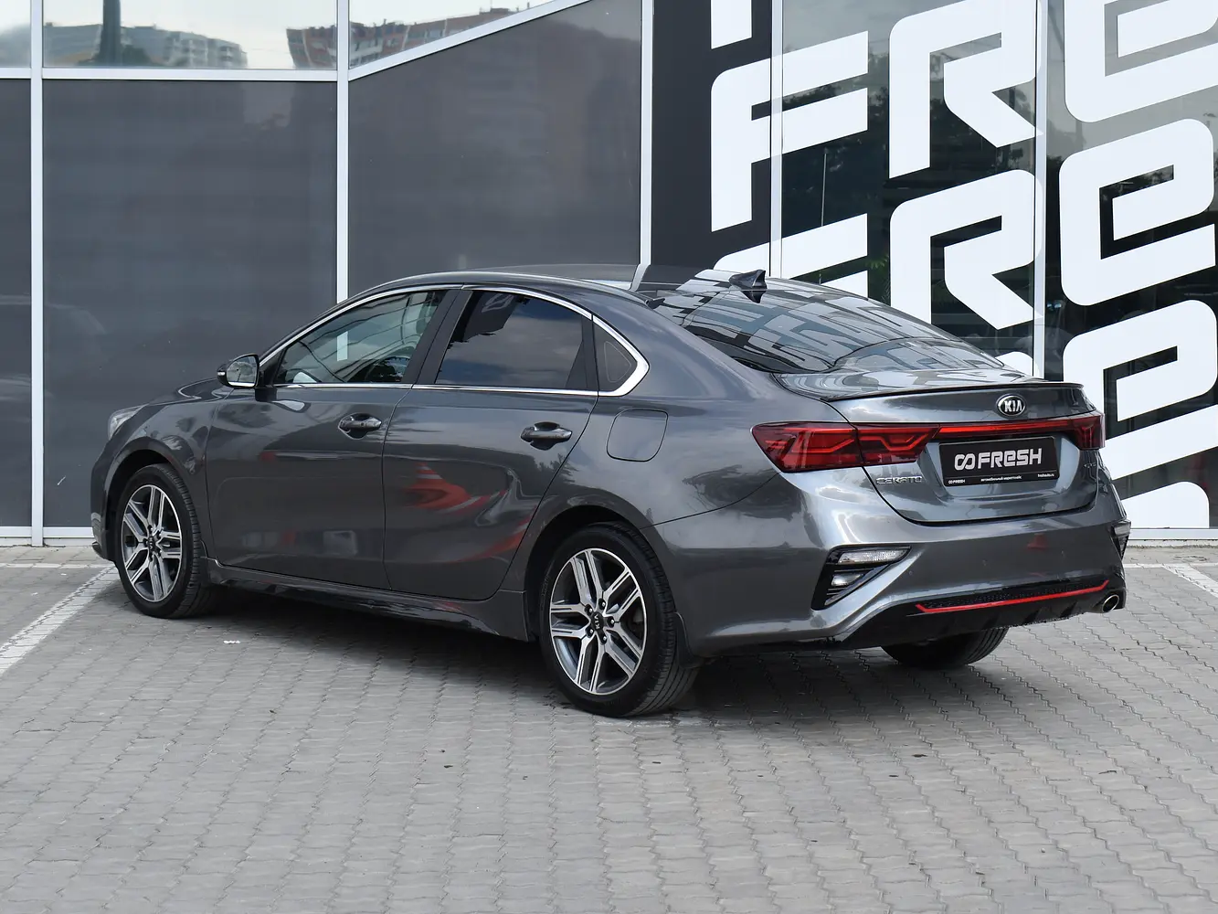 Kia
