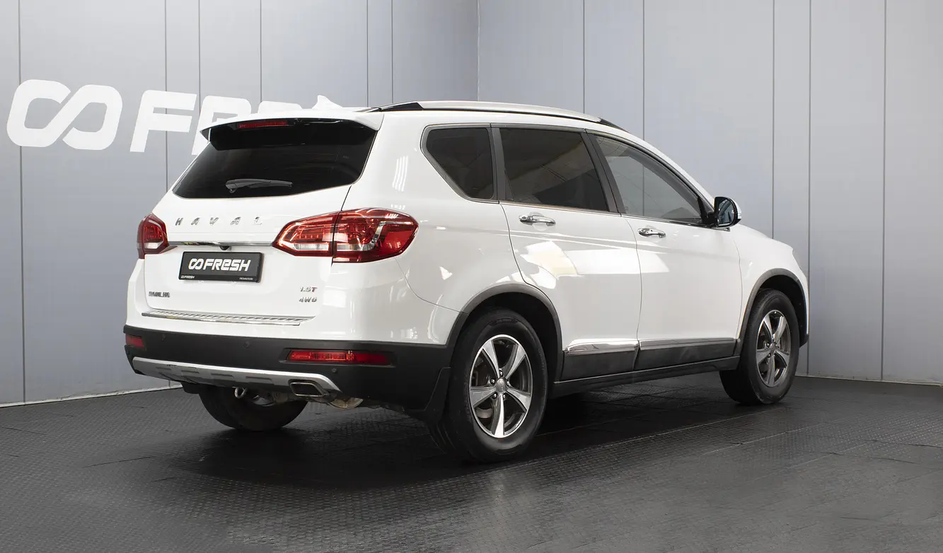 Haval