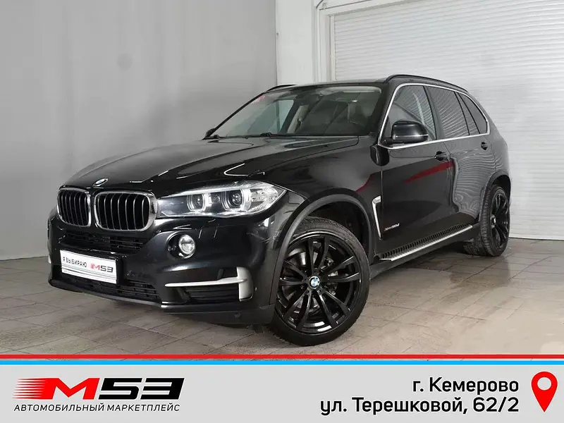 X5