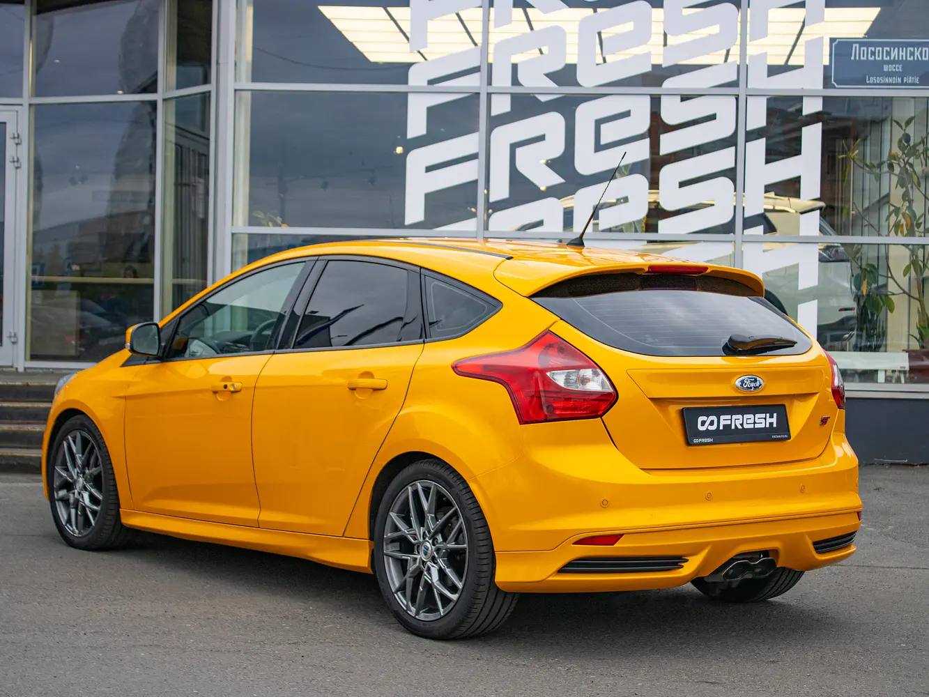 Ford