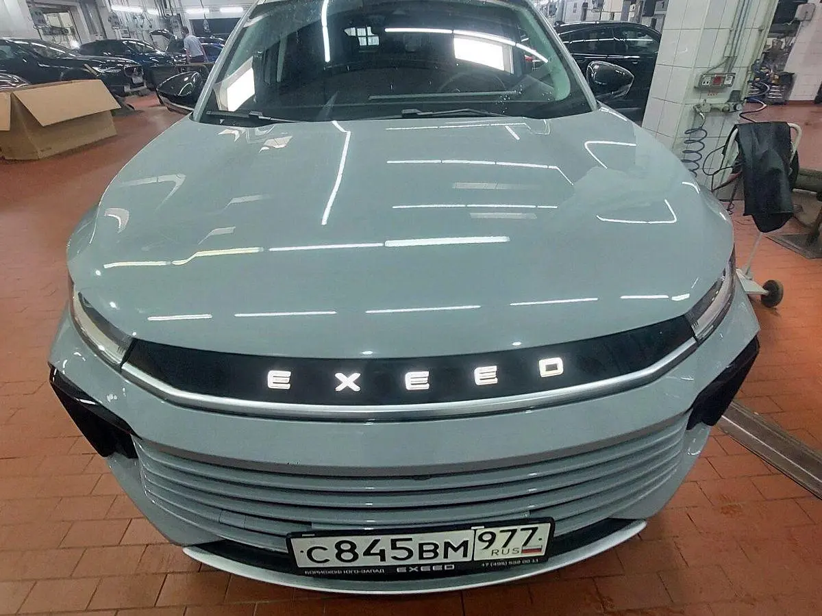 EXEED