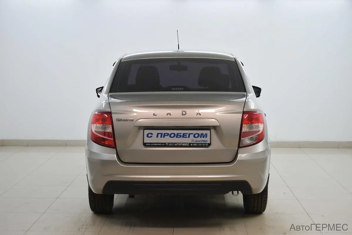 LADA (ВАЗ)