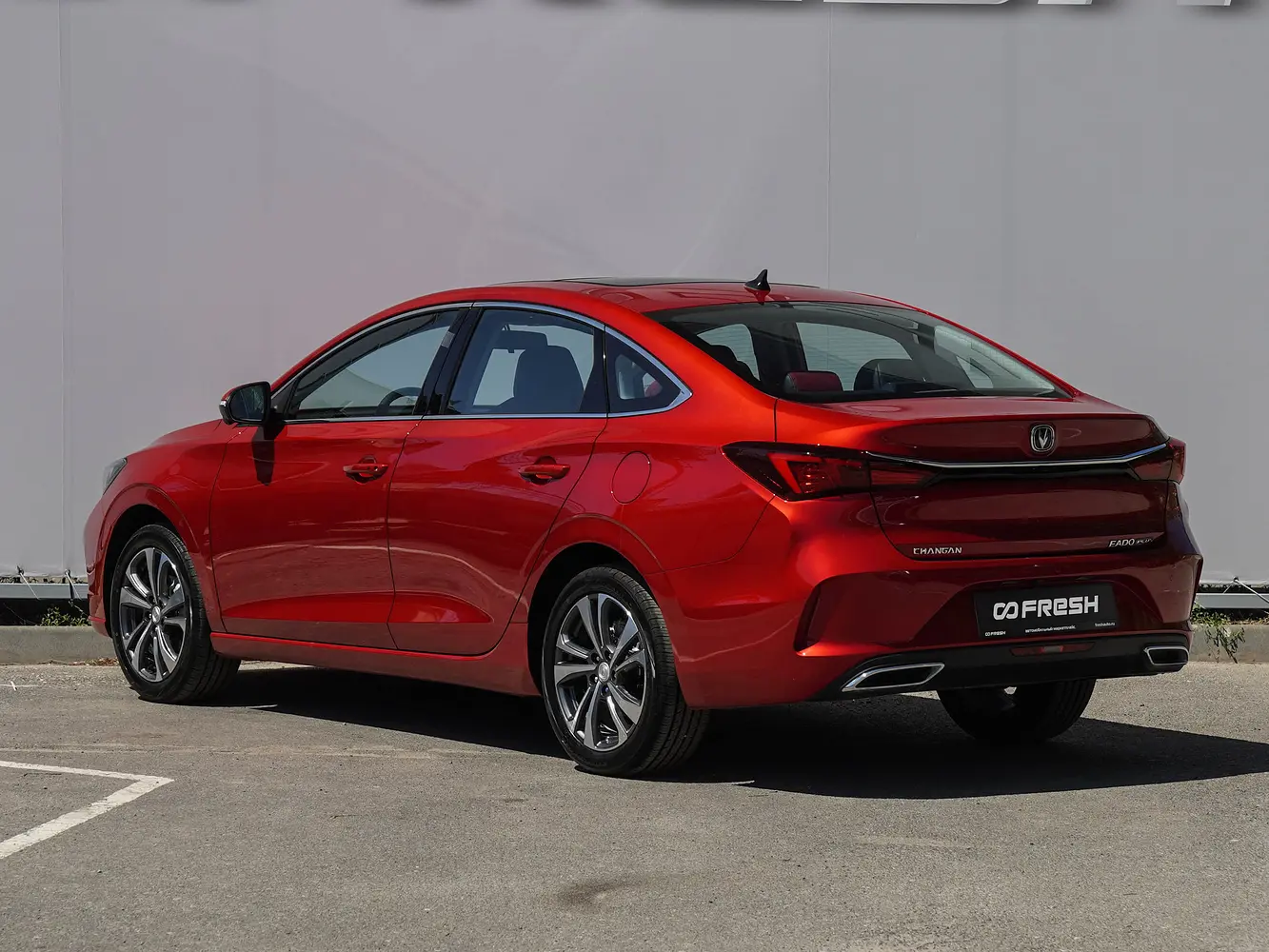 Changan