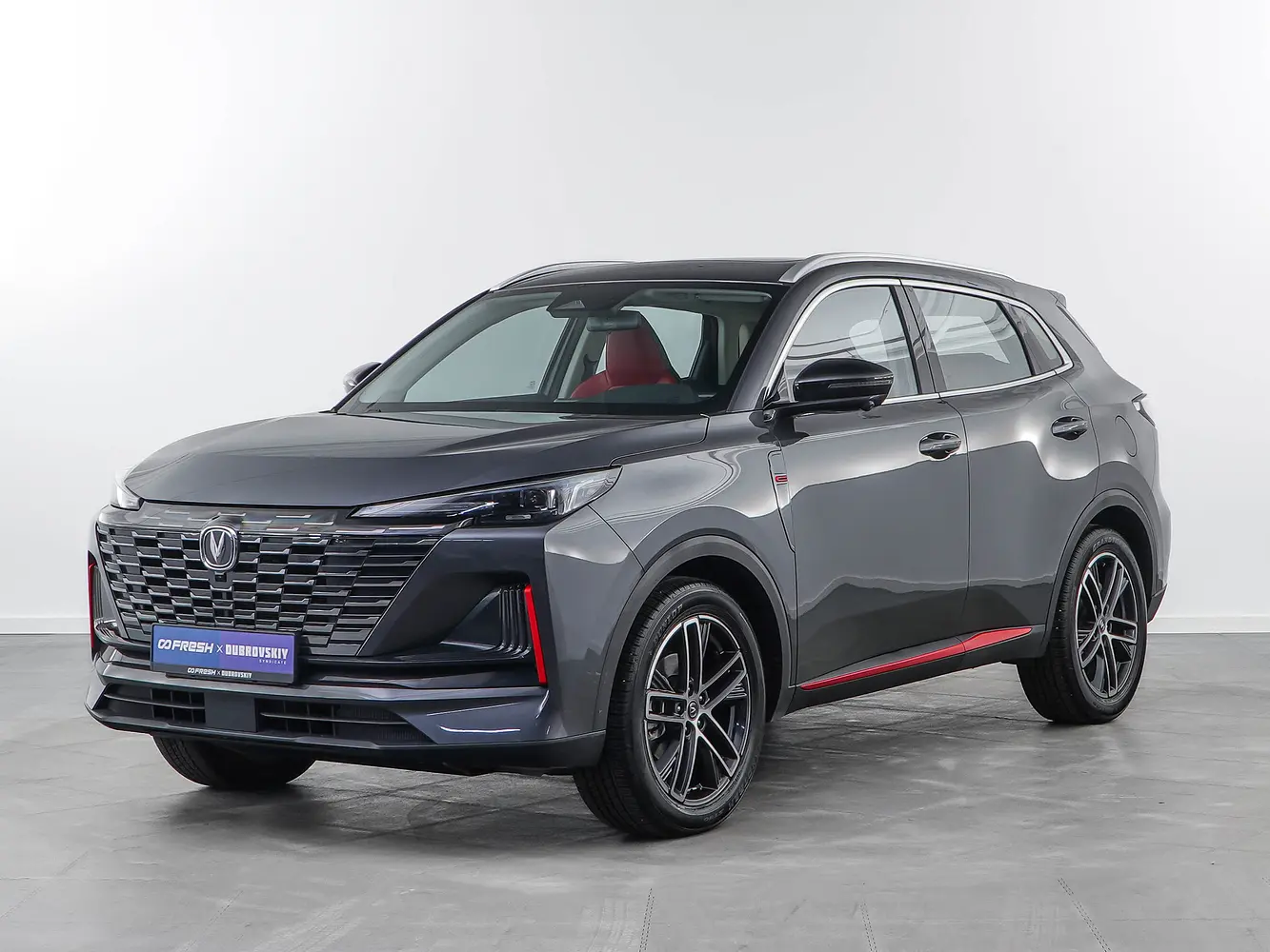 Changan