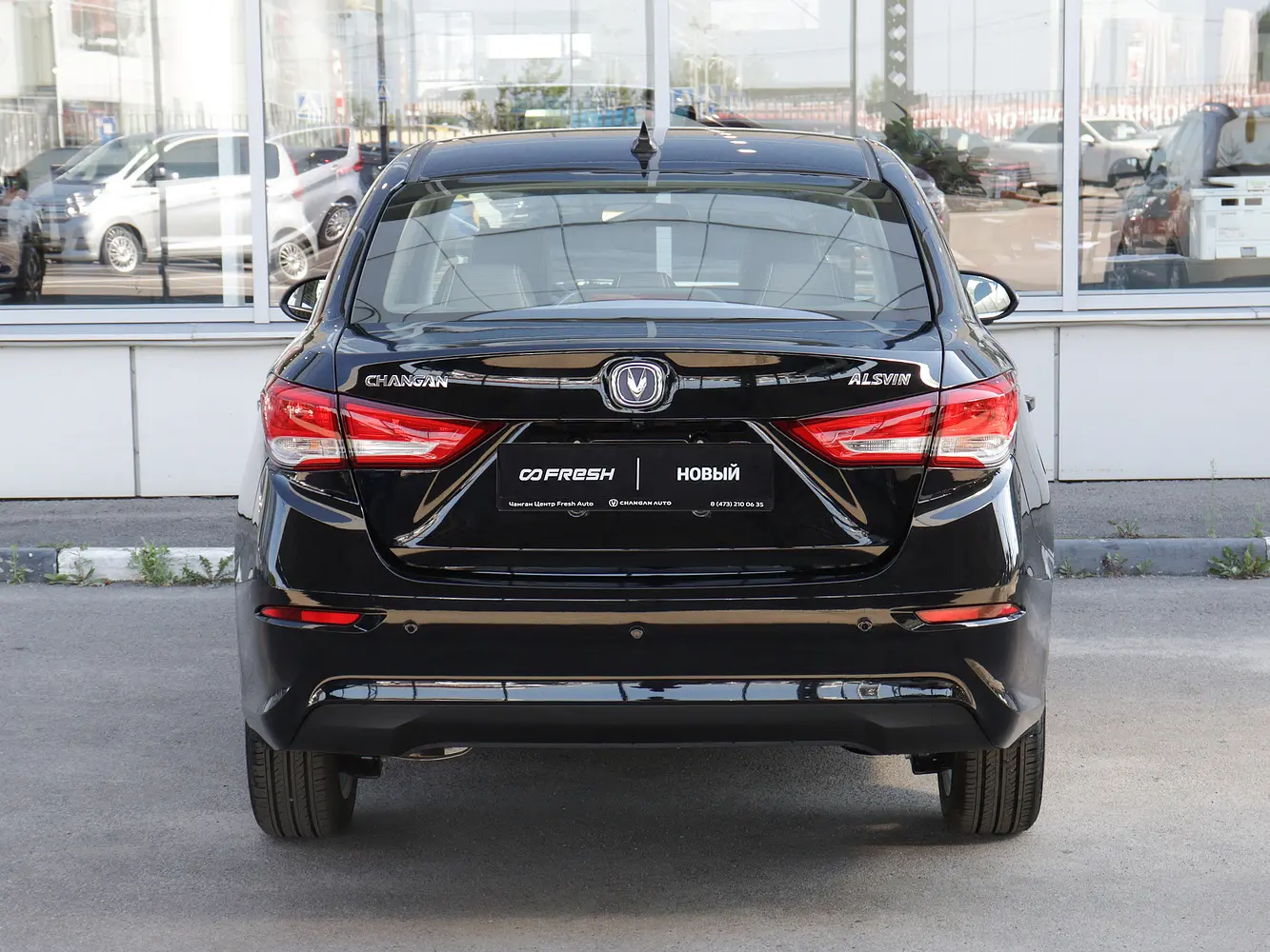 Changan
