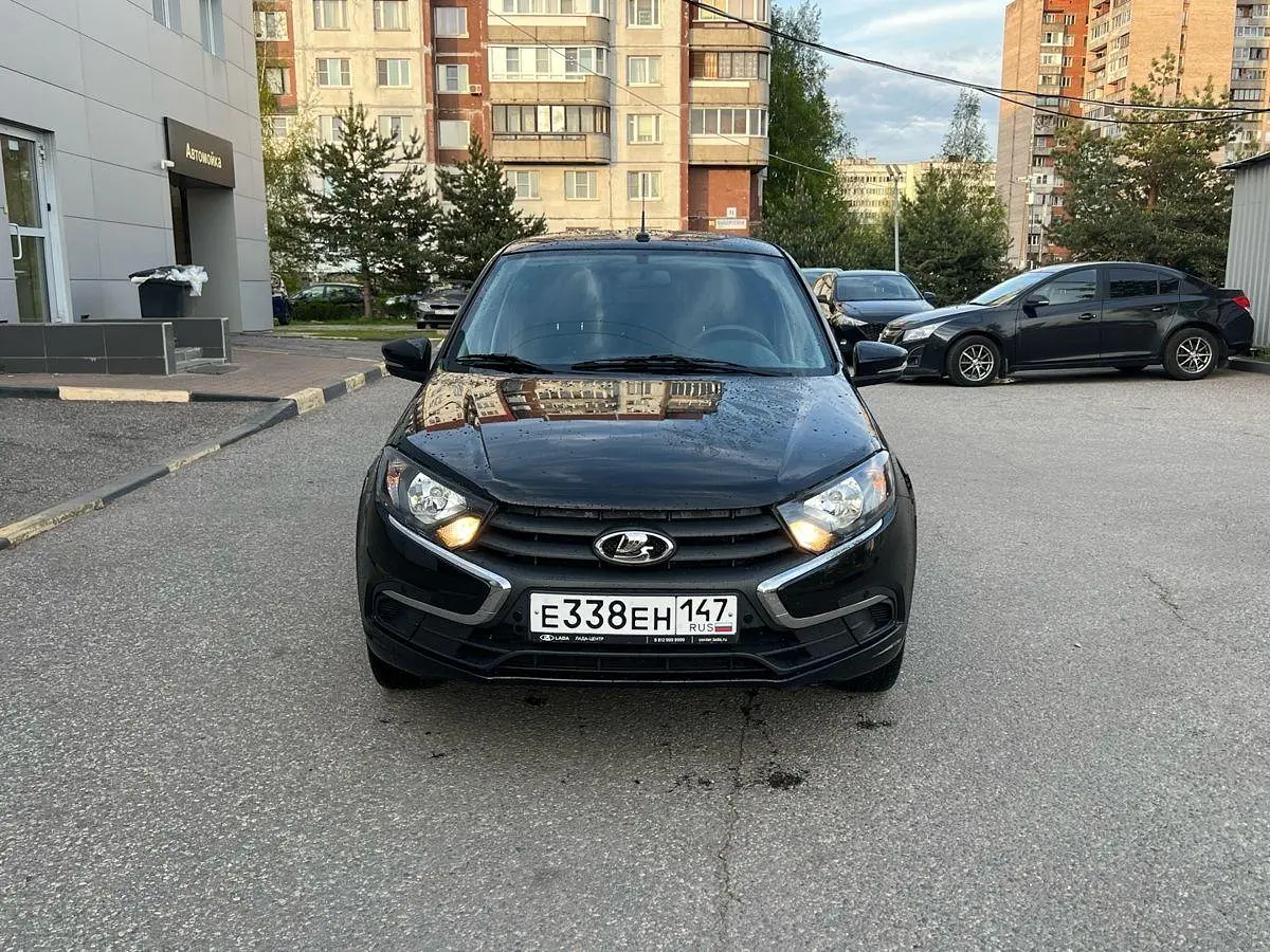LADA (ВАЗ)