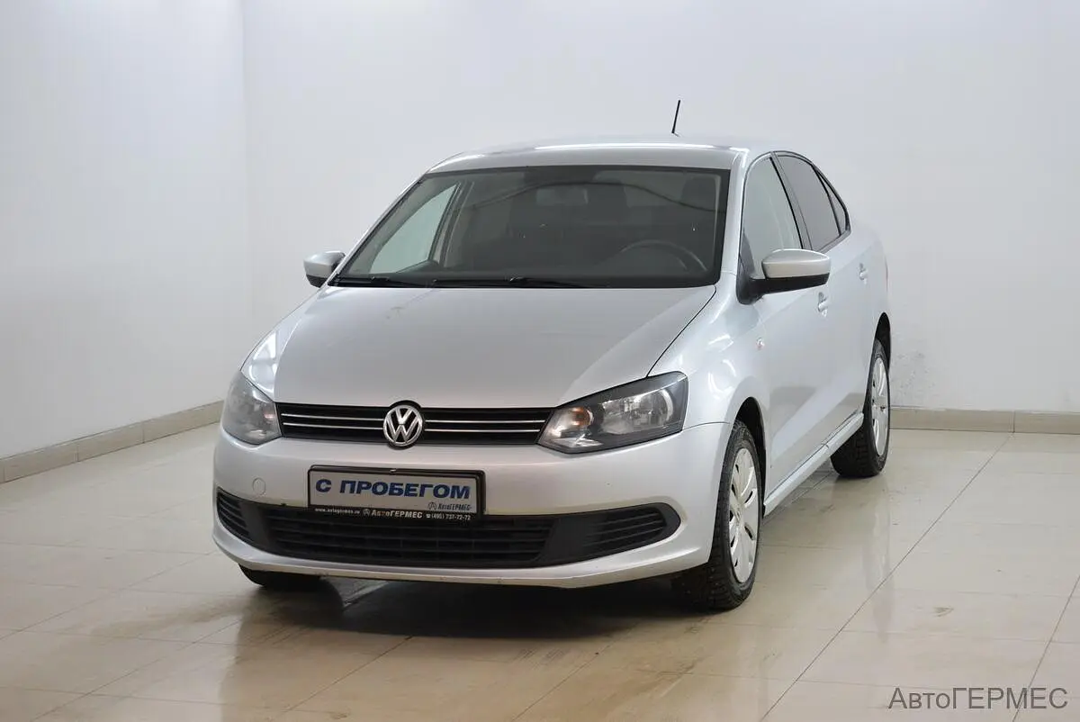 Volkswagen