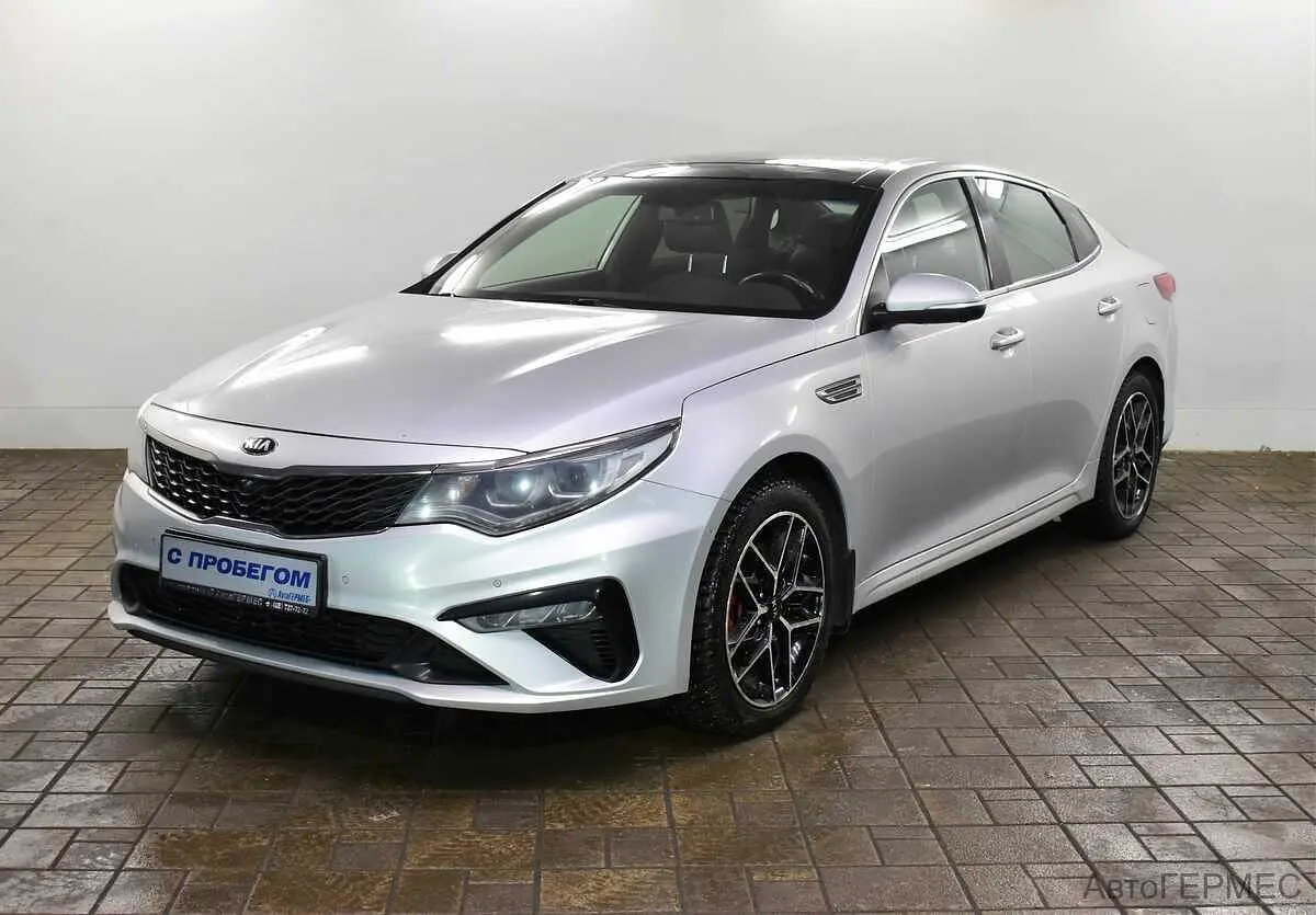 Kia