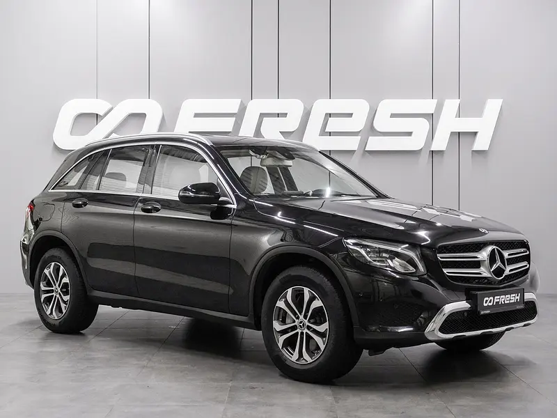 GLC