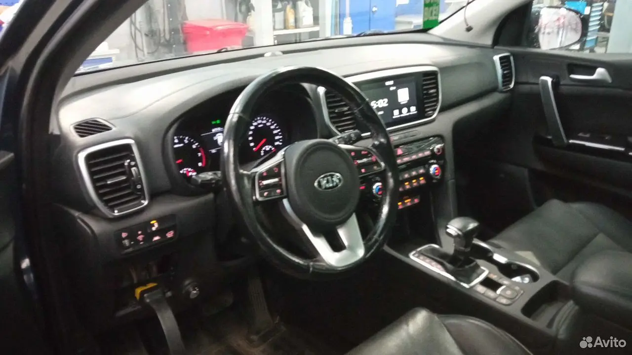 Kia