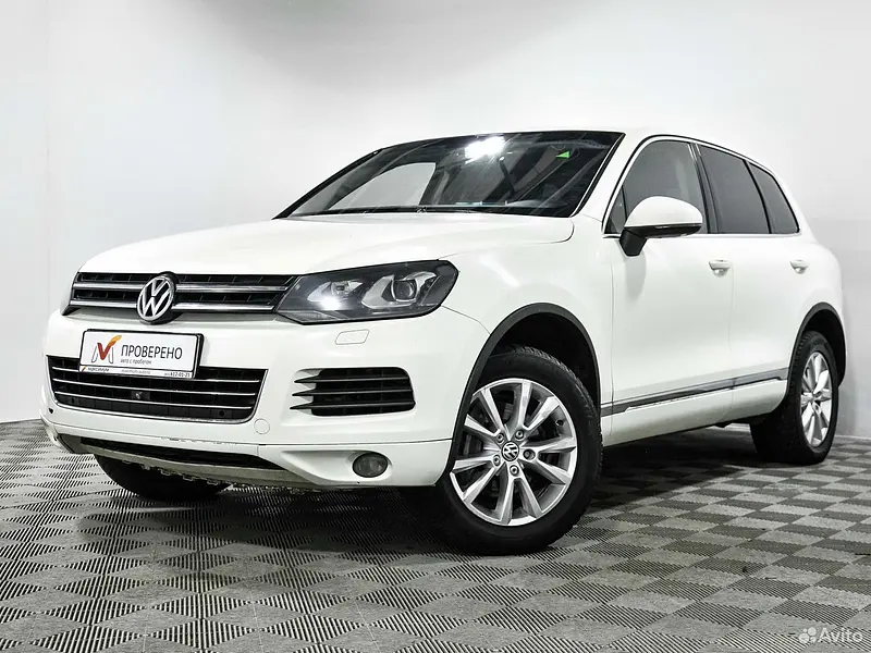 Touareg