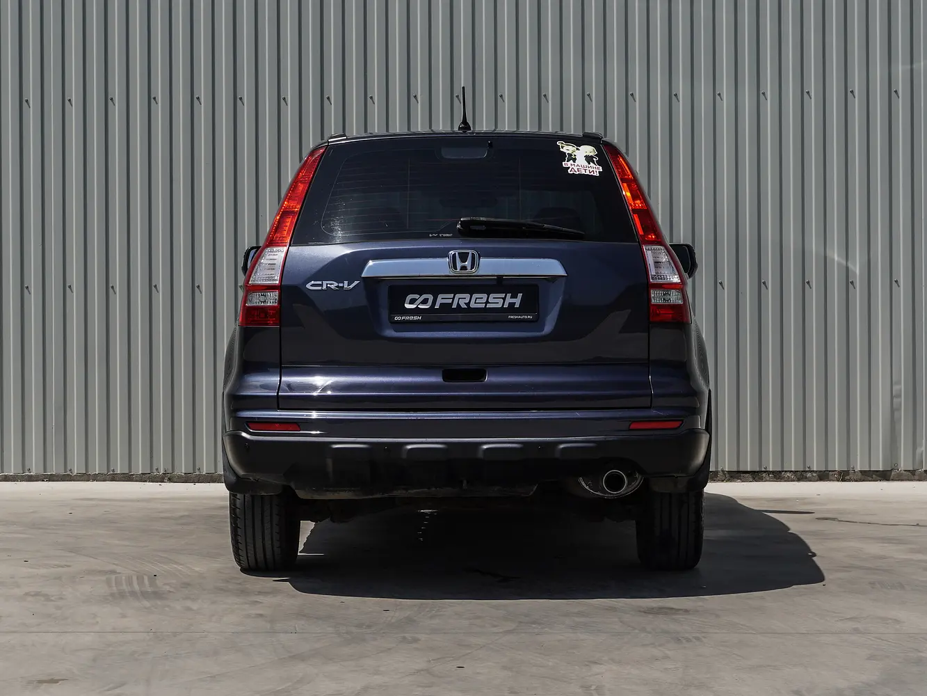 Honda