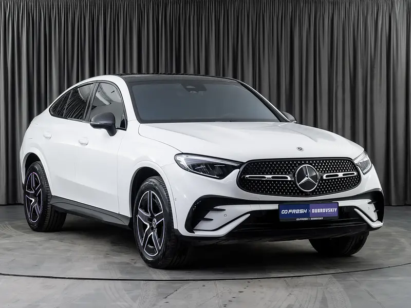 GLC Coupe