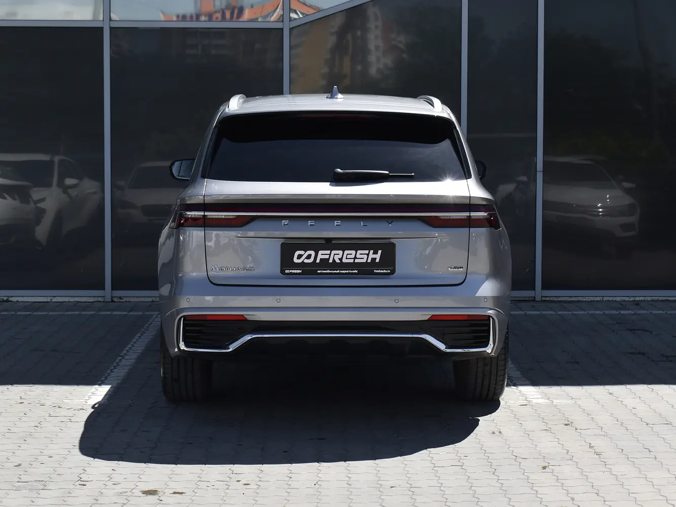 Geely