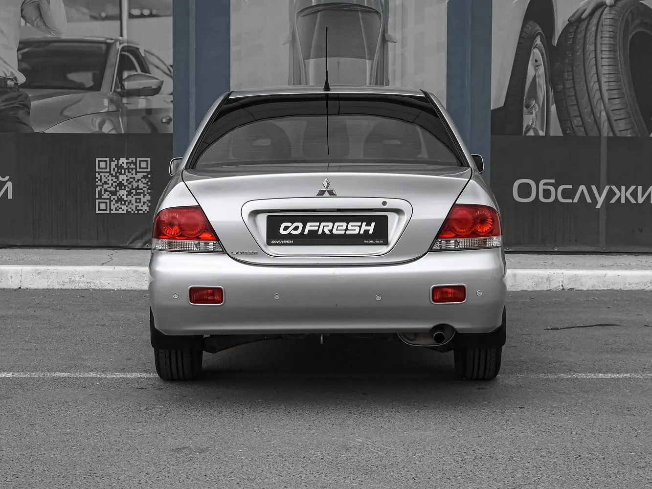 Mitsubishi