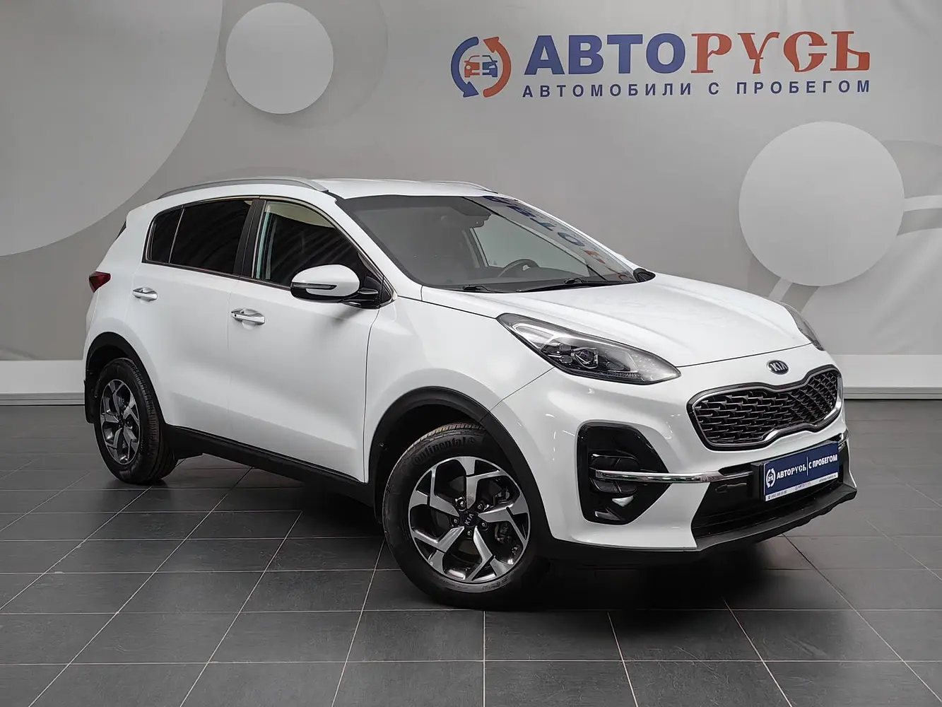 Kia