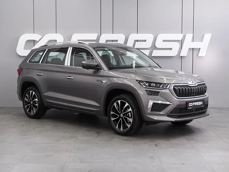 Kodiaq