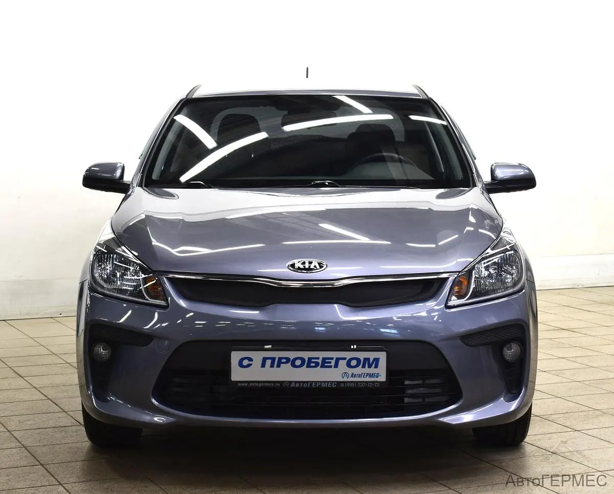 Kia