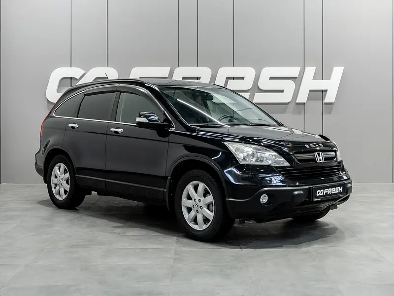 CR-V