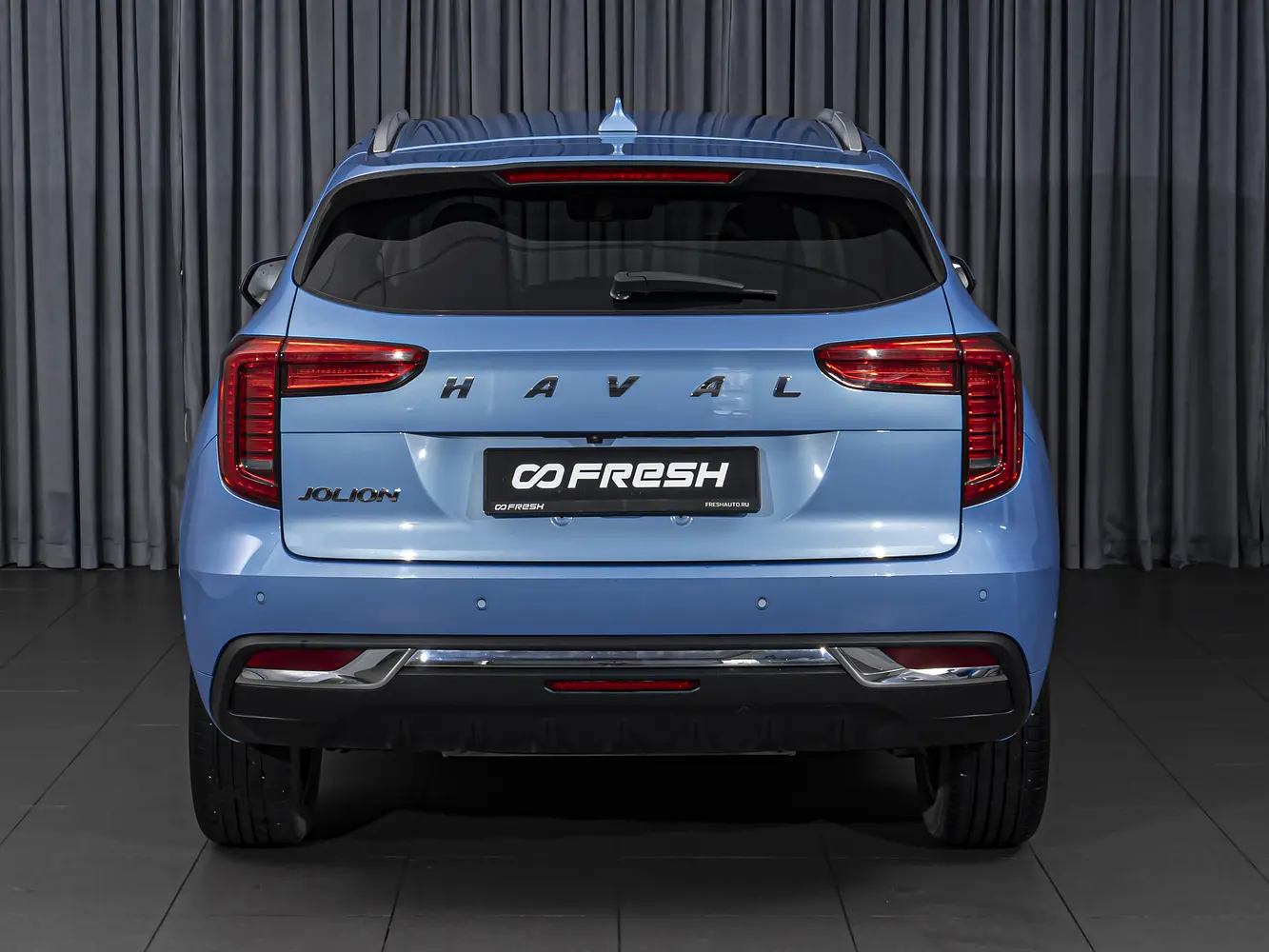 Haval