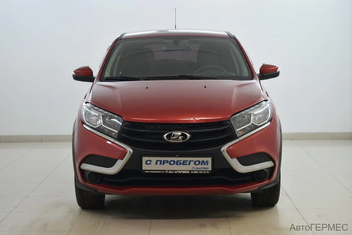 LADA (ВАЗ)