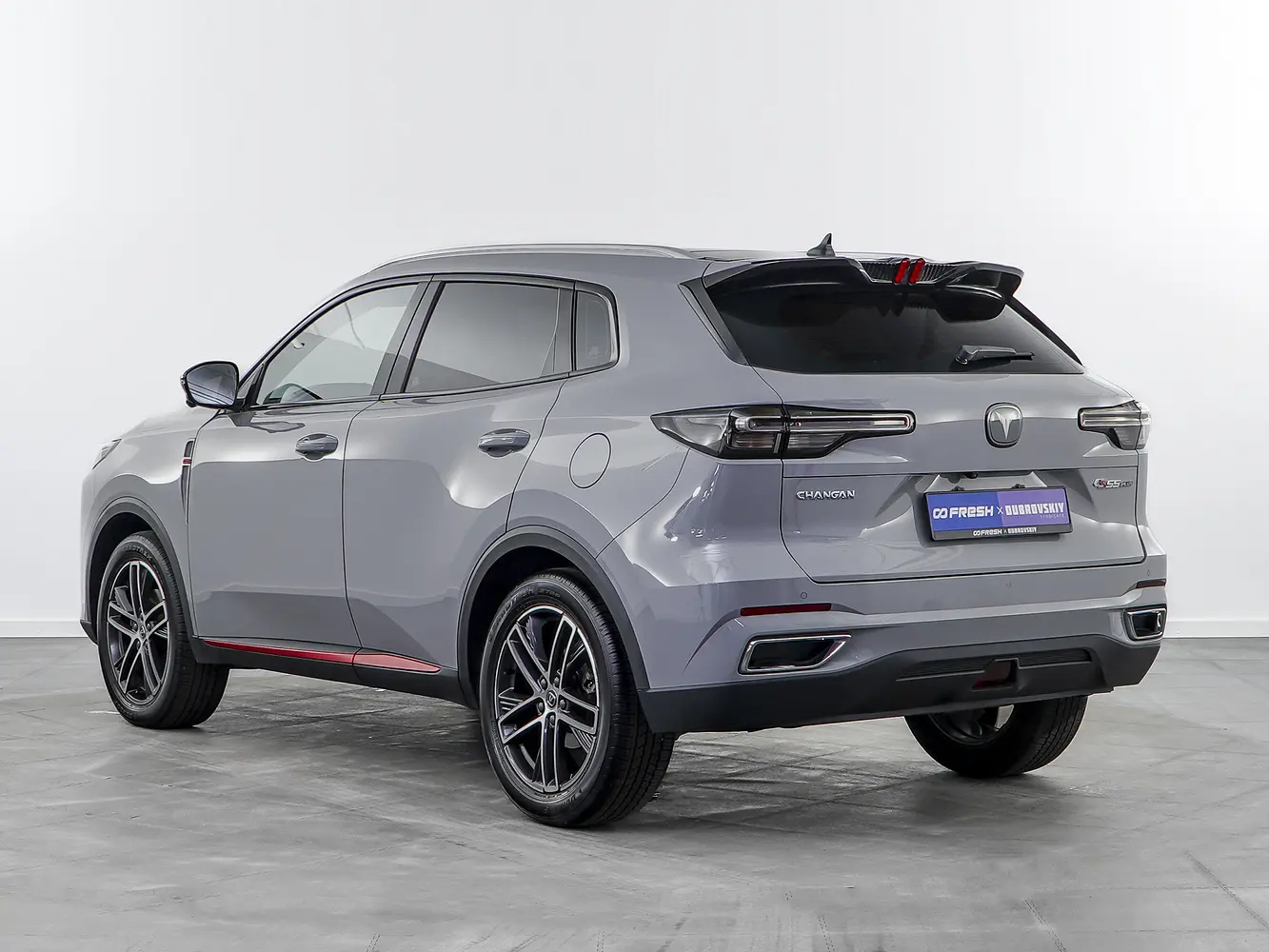 Changan