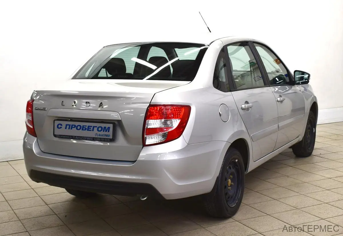 LADA (ВАЗ)