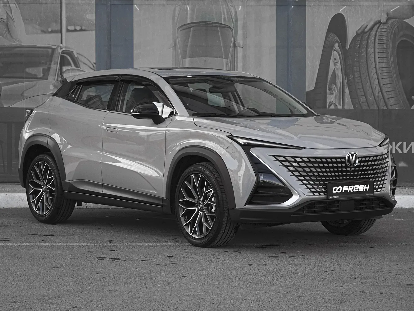 Changan